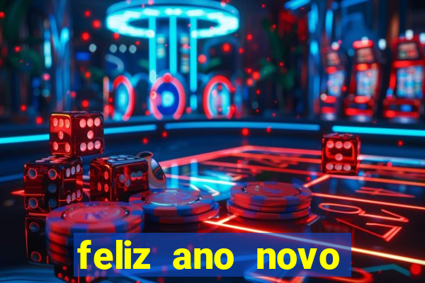 feliz ano novo amor frases curtas